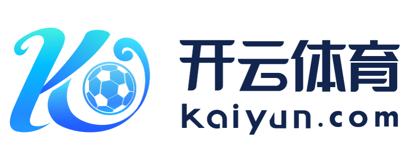 湖南省耒阳市kaiyun体育app官网下载入口